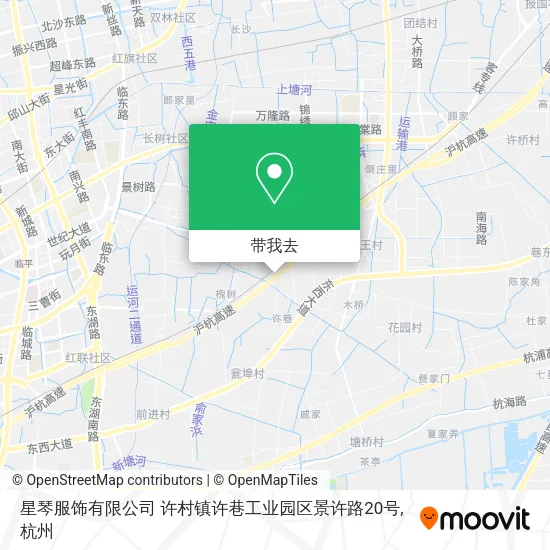 星琴服饰有限公司 许村镇许巷工业园区景许路20号地图