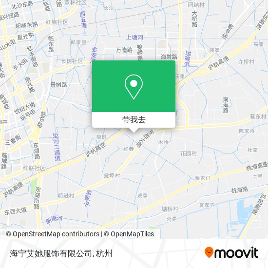 海宁艾她服饰有限公司地图