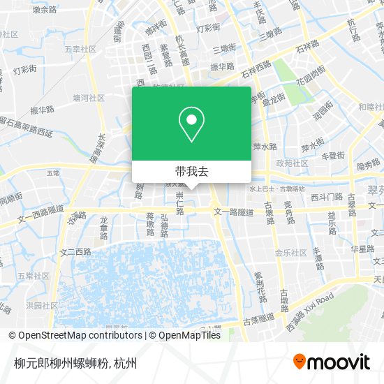 柳元郎柳州螺蛳粉地图