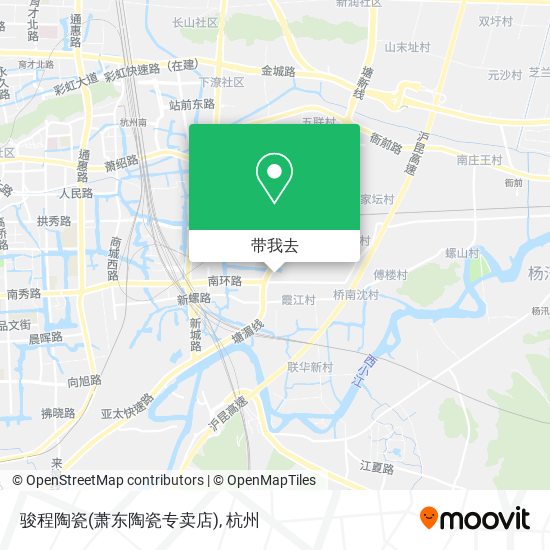 骏程陶瓷(萧东陶瓷专卖店)地图
