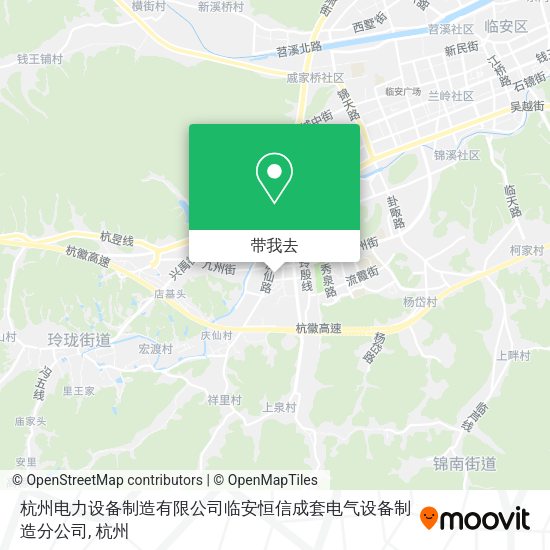 杭州电力设备制造有限公司临安恒信成套电气设备制造分公司地图