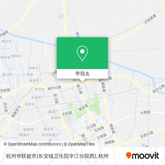 杭州华联超市(长安镇卫生院辛江分院西)地图