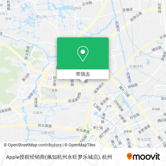 Apple授权经销商(佩知杭州永旺梦乐城店)地图