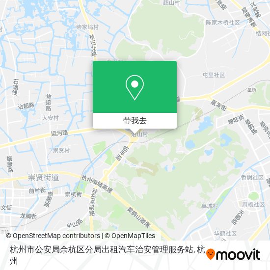 杭州市公安局余杭区分局出租汽车治安管理服务站地图
