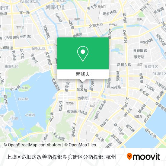 上城区危旧房改善指挥部湖滨街区分指挥部地图