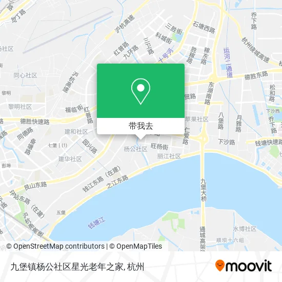 九堡镇杨公社区星光老年之家地图