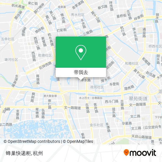 蜂巢快递柜地图