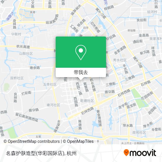 名森护肤造型(华彩国际店)地图