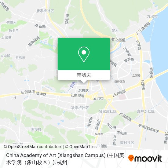 China Academy of Art (Xiangshan Campus) (中国美术学院（象山校区）)地图