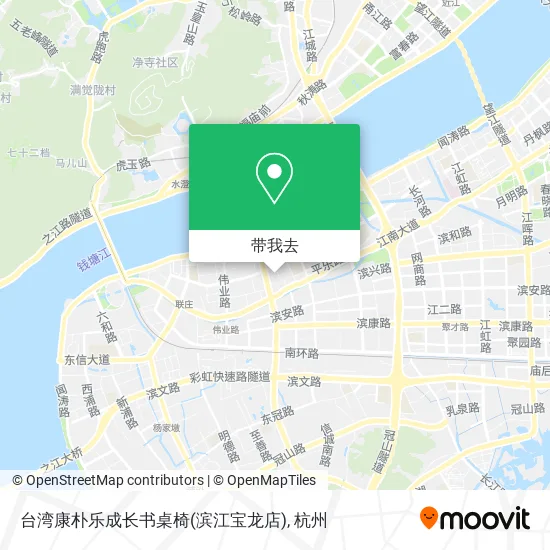 台湾康朴乐成长书桌椅(滨江宝龙店)地图