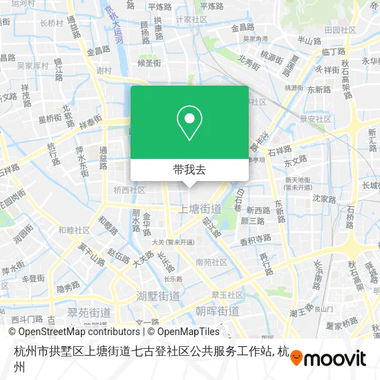 杭州市拱墅区上塘街道七古登社区公共服务工作站地图