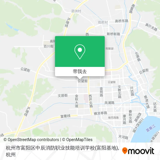 杭州市富阳区中辰消防职业技能培训学校(富阳基地)地图