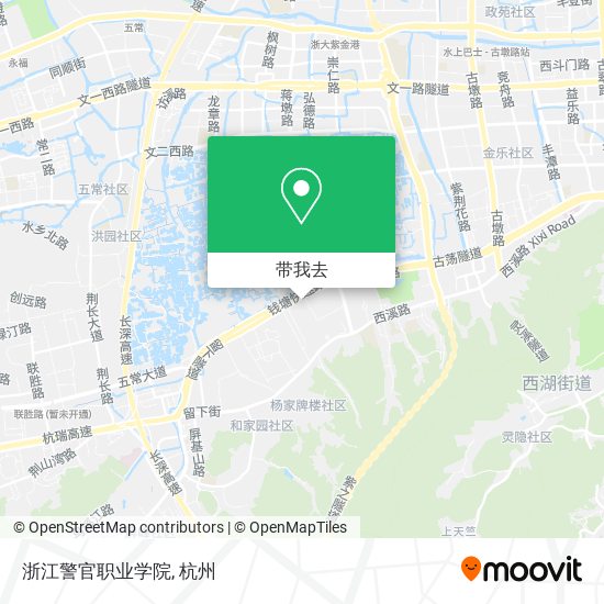 浙江警官职业学院地图