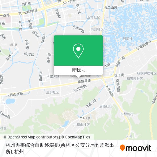 杭州办事综合自助终端机(余杭区公安分局五常派出所)地图