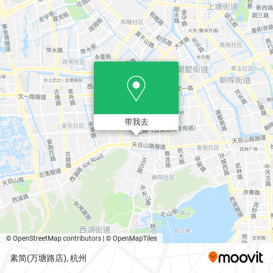 素简(万塘路店)地图