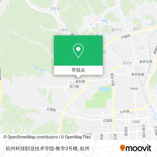 杭州科技职业技术学院-教学3号楼地图