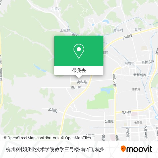 杭州科技职业技术学院教学三号楼-南2门地图
