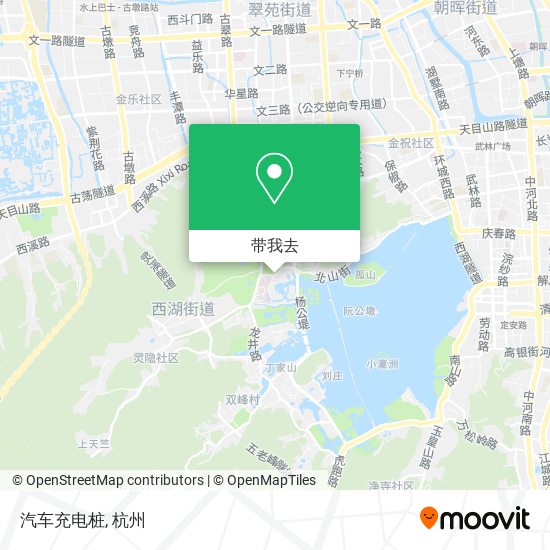 汽车充电桩地图