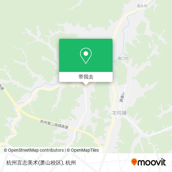 杭州言志美术(萧山校区)地图