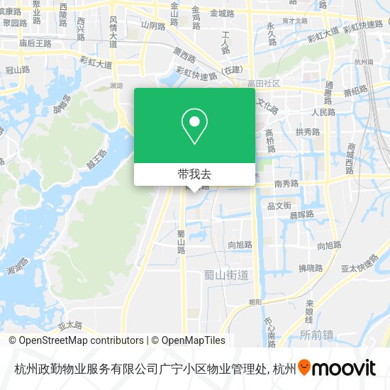 杭州政勤物业服务有限公司广宁小区物业管理处地图
