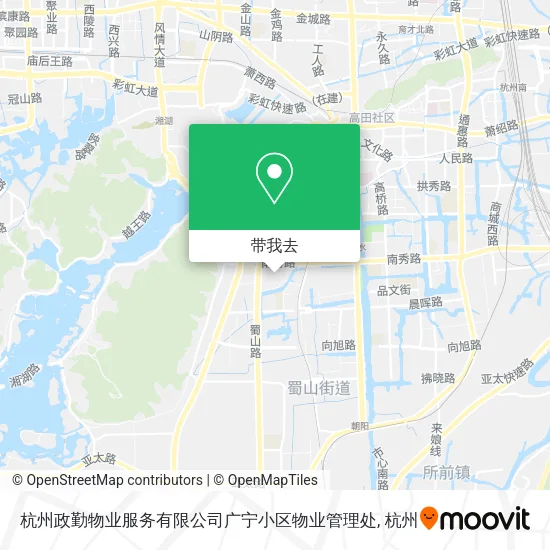 杭州政勤物业服务有限公司广宁小区物业管理处地图