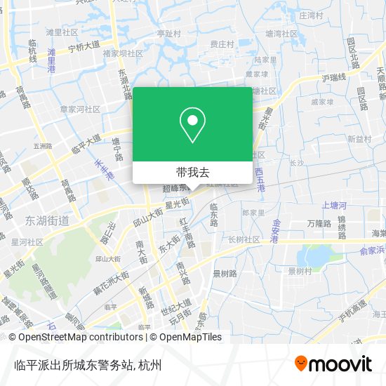 临平派出所城东警务站地图
