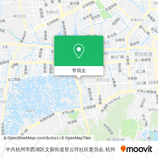 中共杭州市西湖区文新街道登云圩社区委员会地图