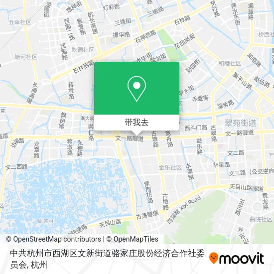 中共杭州市西湖区文新街道骆家庄股份经济合作社委员会地图