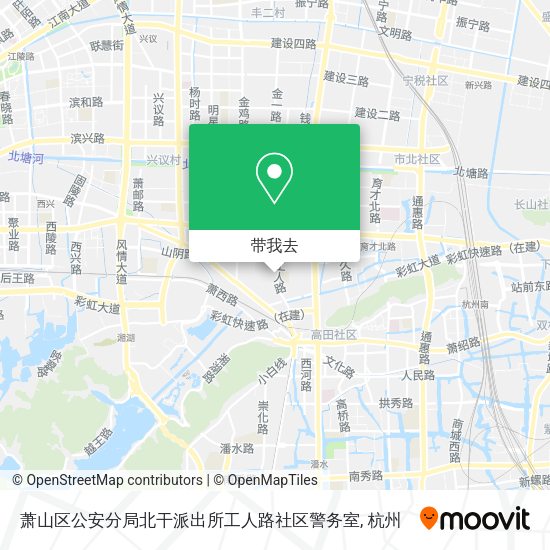 萧山区公安分局北干派出所工人路社区警务室地图