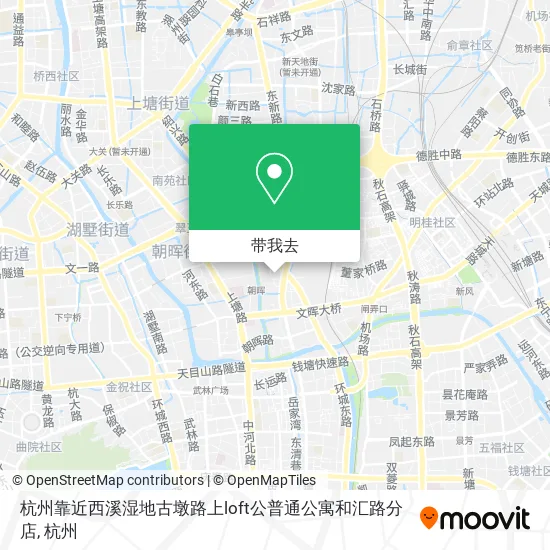 杭州靠近西溪湿地古墩路上loft公普通公寓和汇路分店地图