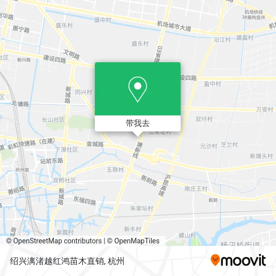 绍兴漓渚越红鸿苗木直销地图