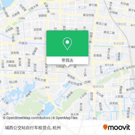 城西公交站自行车租赁点地图
