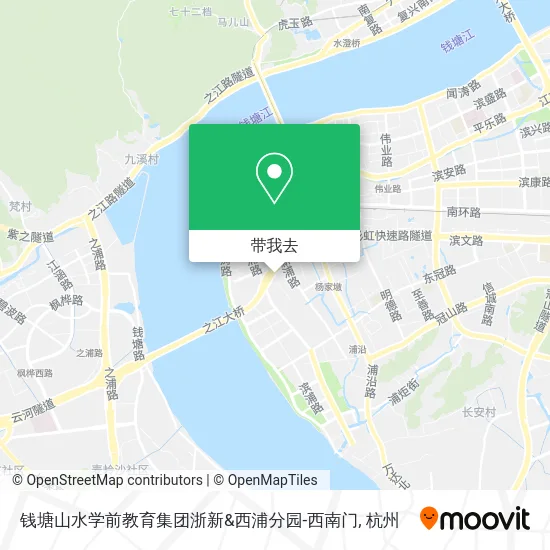 钱塘山水学前教育集团浙新&西浦分园-西南门地图