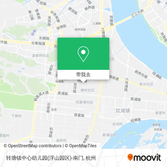 转塘镇中心幼儿园(浮山园区)-南门地图