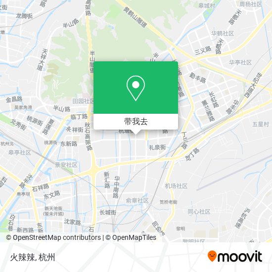 火辣辣地图