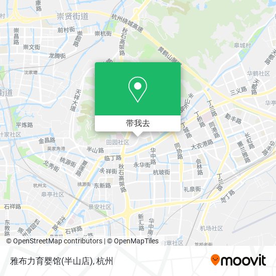 雅布力育婴馆(半山店)地图