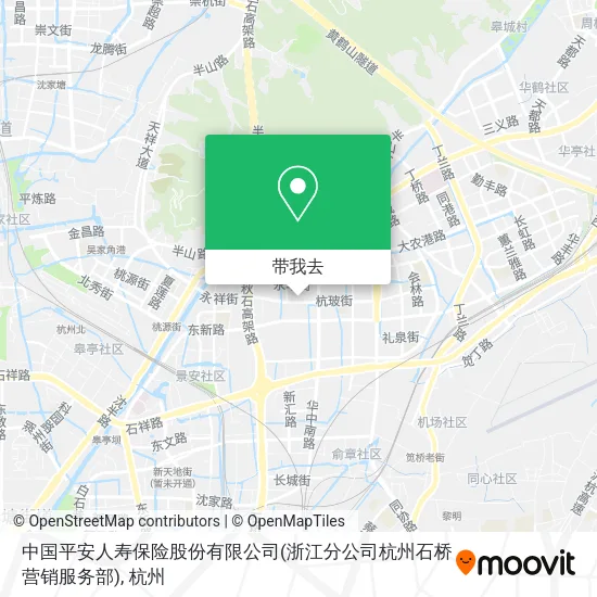 中国平安人寿保险股份有限公司(浙江分公司杭州石桥营销服务部)地图