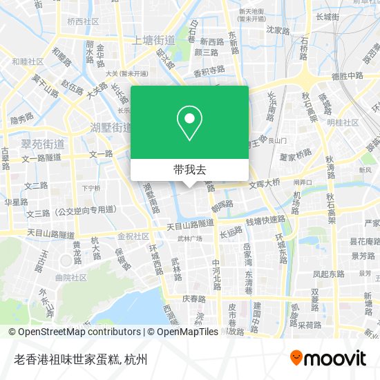 老香港祖味世家蛋糕地图