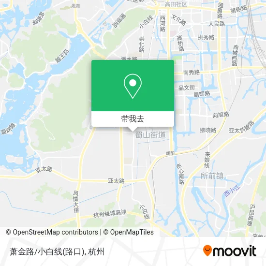 萧金路/小白线(路口)地图