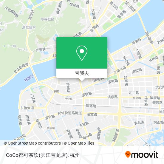 CoCo都可茶饮(滨江宝龙店)地图
