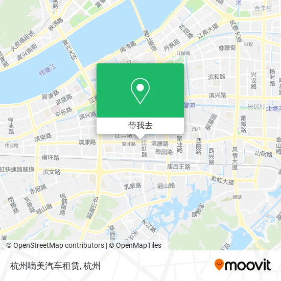 杭州嘀美汽车租赁地图