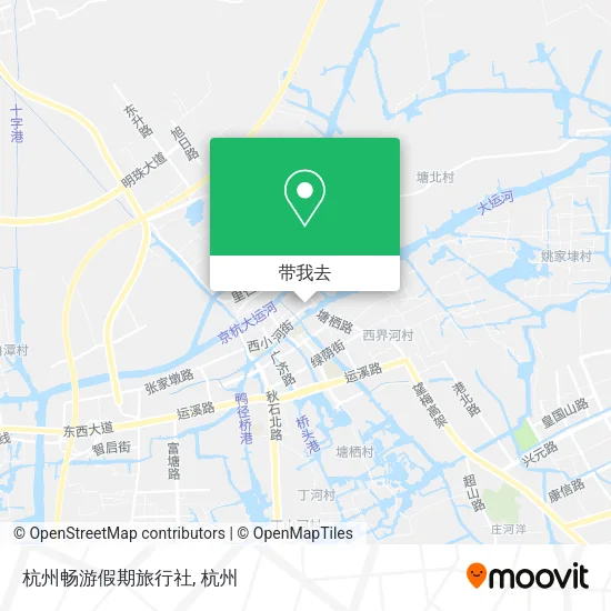 杭州畅游假期旅行社地图