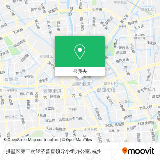 拱墅区第二次经济普查领导小组办公室地图