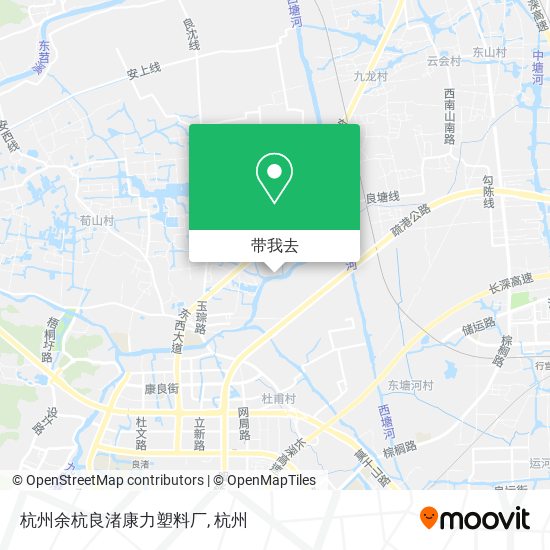 杭州余杭良渚康力塑料厂地图