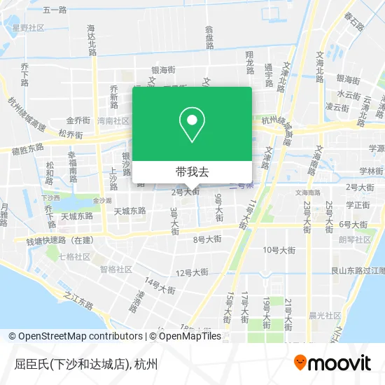 屈臣氏(下沙和达城店)地图