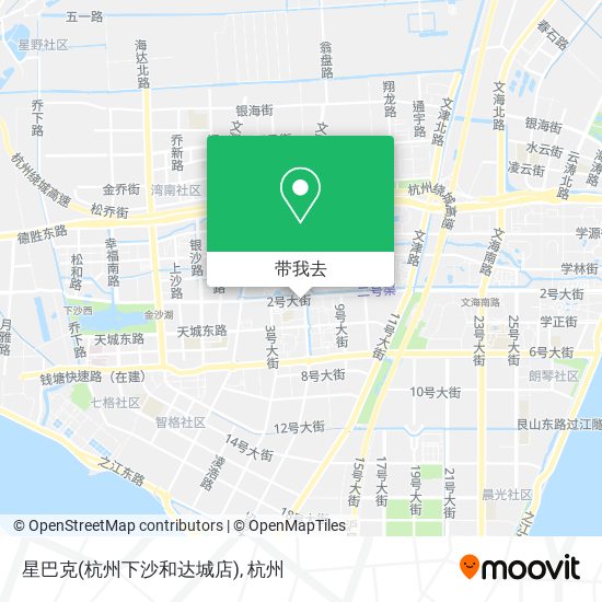 星巴克(杭州下沙和达城店)地图