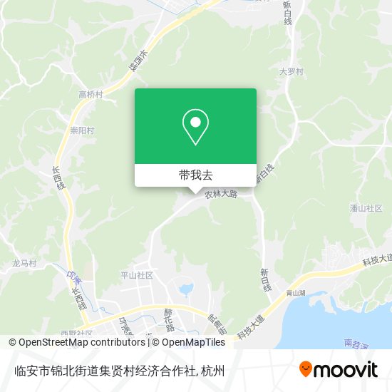 临安市锦北街道集贤村经济合作社地图