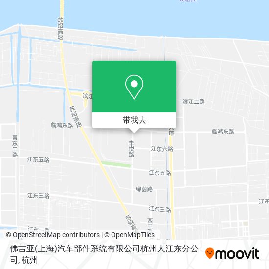 佛吉亚(上海)汽车部件系统有限公司杭州大江东分公司地图
