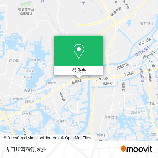 冬田烟酒商行地图