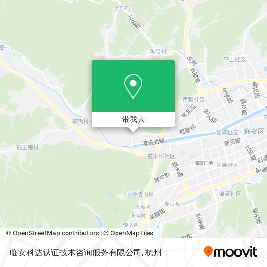 临安科达认证技术咨询服务有限公司地图